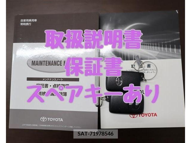 Toyota AQUA 2015-03 218573-11