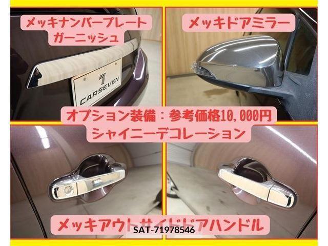 Toyota AQUA 2015-03 218573-15