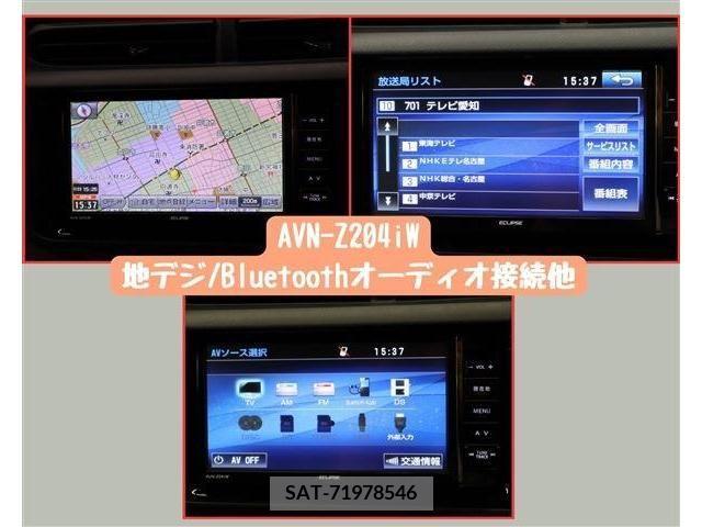 Toyota AQUA 2015-03 218573-16