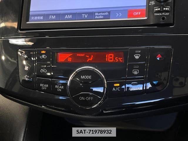 Nissan SERENA 2012-03 367681-5