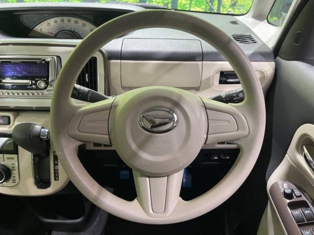 Daihatsu MOVE CANBUS 2016-09 21065-11
