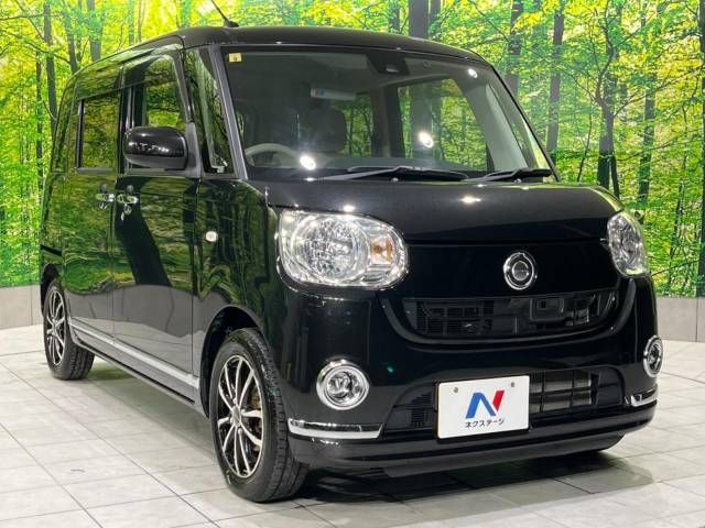 Daihatsu MOVE CANBUS 2016-09 21065-16