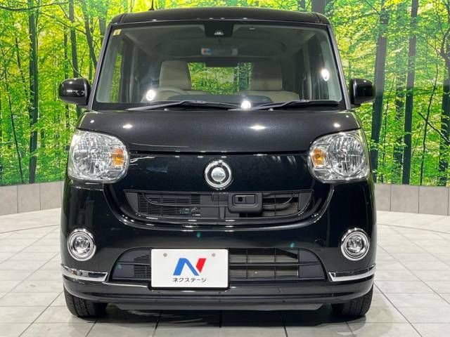 Daihatsu MOVE CANBUS 2016-09 21065-14