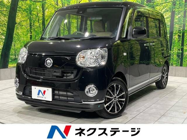 Daihatsu MOVE CANBUS 2016-09 21065-0