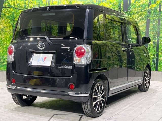 Daihatsu MOVE CANBUS 2016-09 21065-17