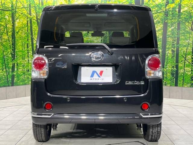Daihatsu MOVE CANBUS 2016-09 21065-15