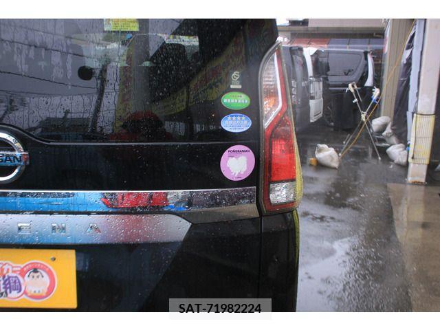 Nissan SERENA 2017-02 242610-17