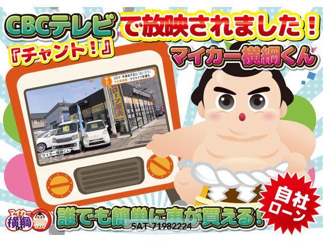 Nissan SERENA 2017-02 242610-3