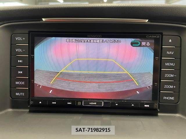 Mazda ATENZA WAGON 2014-02 261176-3