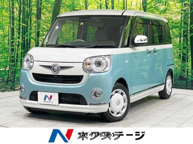 Daihatsu MOVE 2019-09 374697-0
