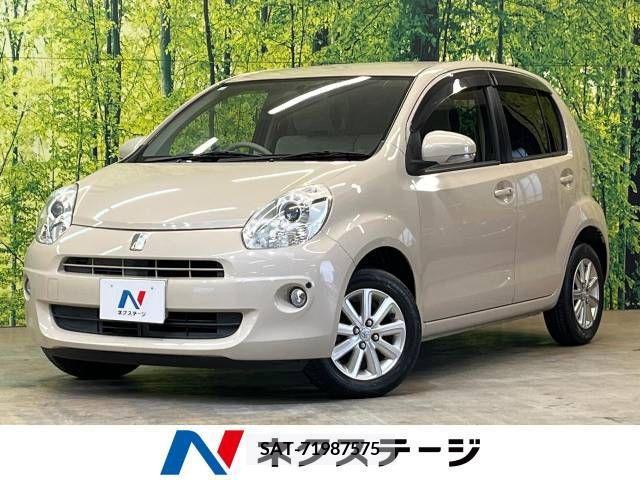 Toyota PASSO 2014-02 257127-0