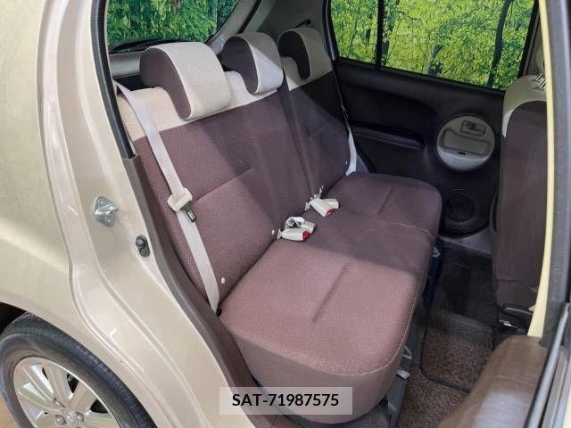 Toyota PASSO 2014-02 257127-9