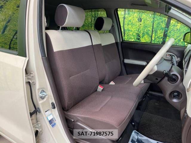 Toyota PASSO 2014-02 257127-8