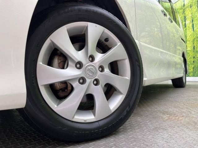 Nissan SERENA 2012-02 22042-14