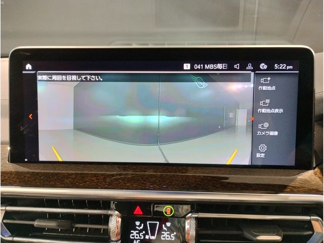 Bmw X3 2022-05 192694-17