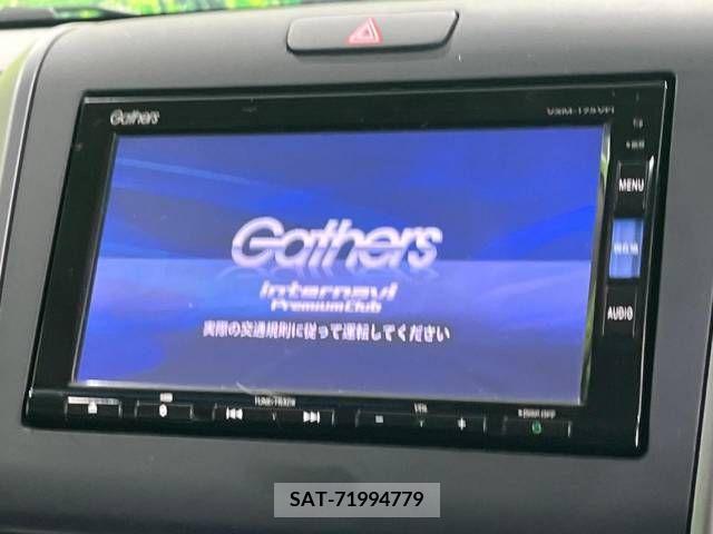 Honda FREED HYBRID 2017-07 360659-2