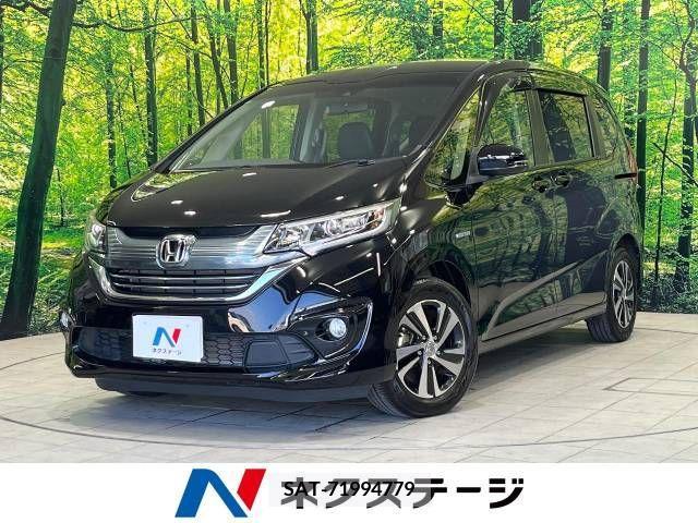 Honda FREED HYBRID 2017-07 360659-0