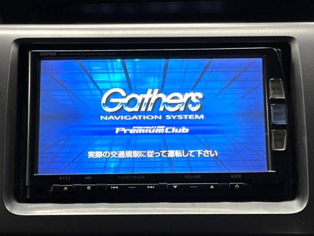 Honda e 2012-04 13086-2