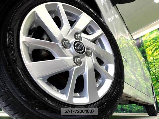 Nissan DAYZ 2020-06 353241-13
