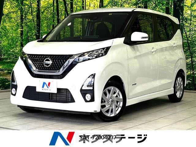 Nissan DAYZ 2020-06 353241-0