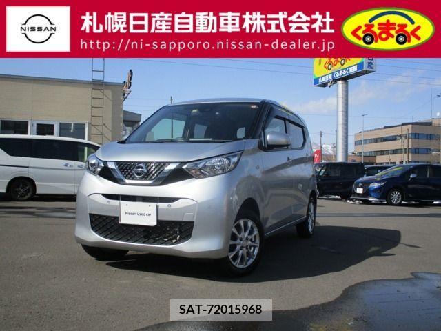 Nissan DAYZ 2020-01 387784-0