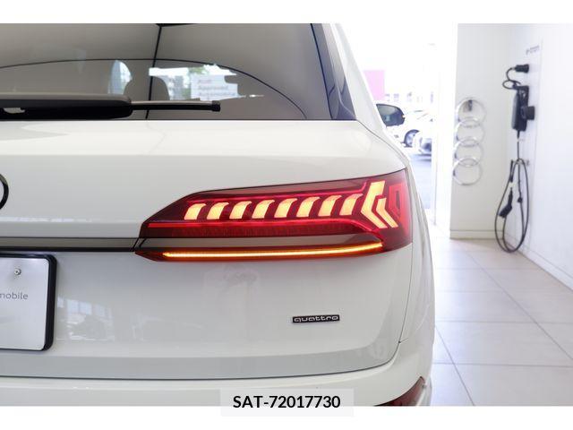 Audi Q7 2023-02 261680-28