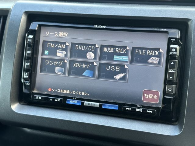 Honda e 2011-06 20071-12