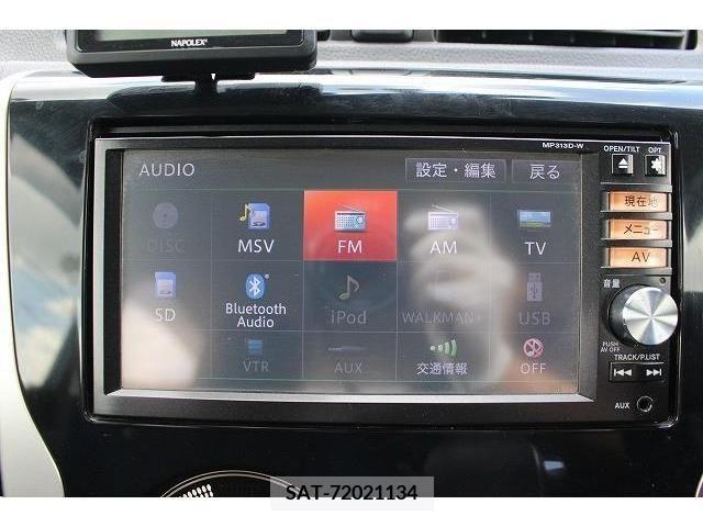 Nissan DAYZ 2014-01 296038-4
