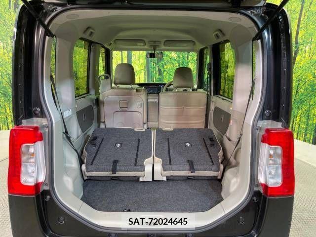 Daihatsu TANTO 2015-05 287168-10