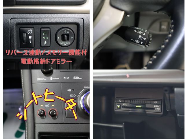 Lexus CT 2014-01 193969-17