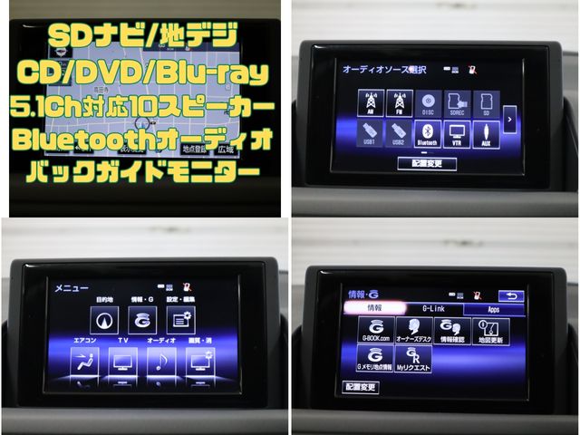 Lexus CT 2014-01 193969-14
