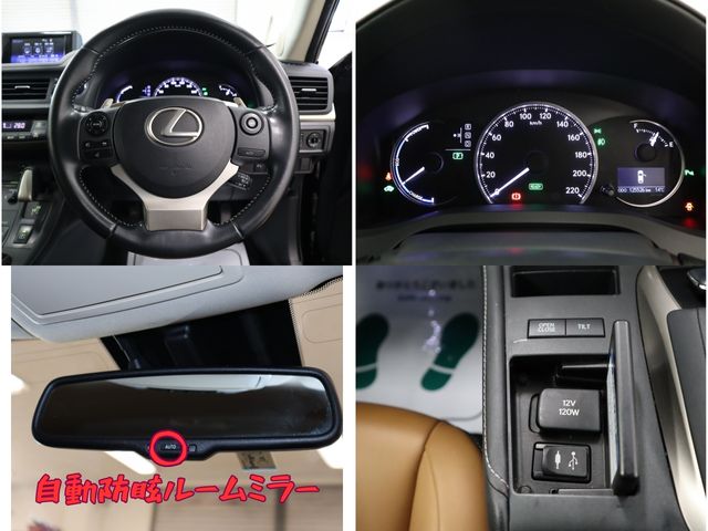 Lexus CT 2014-01 193969-16
