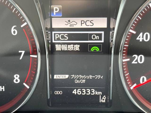Toyota CROWN SEDAN 2017-10 11417-3