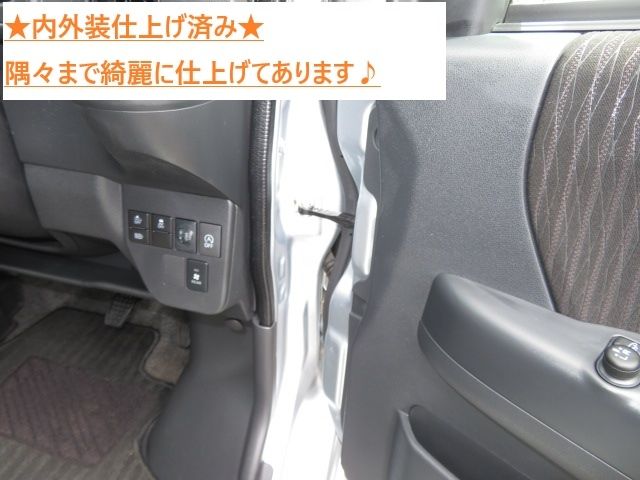 Daihatsu ATRAI WAGON 2018-07 22353-17