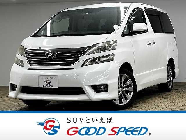 Toyota VELLFIRE 2010-06 186410-0
