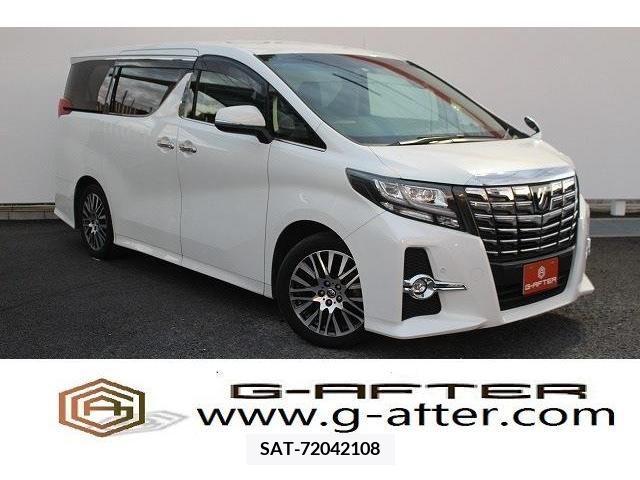 Toyota ALPHARD 2017-04 220493-0