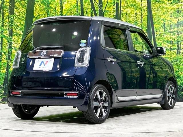 Honda N-ONE 2020-12 22486-17