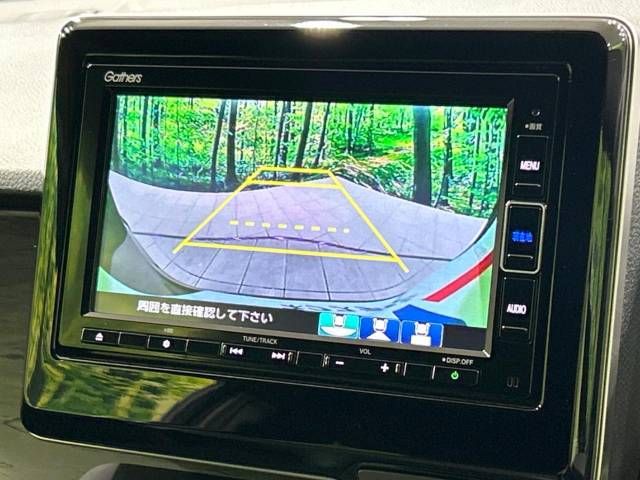 Honda N-ONE 2020-12 22486-3