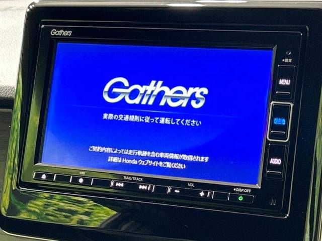 Honda N-ONE 2020-12 22486-2