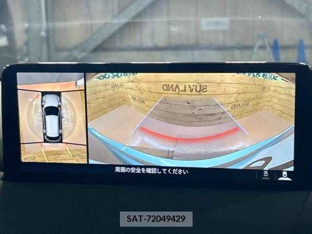 Mazda CX-5 2022-01 265697-3