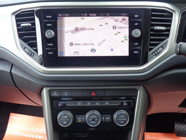 VolksWagen T-ROC 2021-12 183874-14