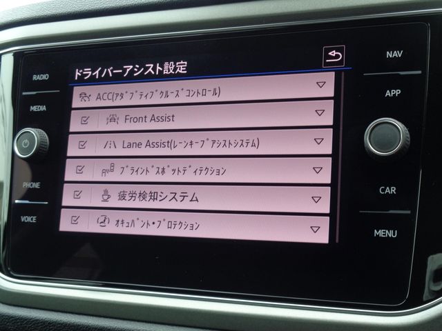 VolksWagen T-ROC 2021-12 183874-18