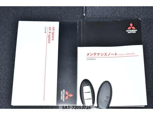Mitsubishi EK SPACE 2023-04 210213-17