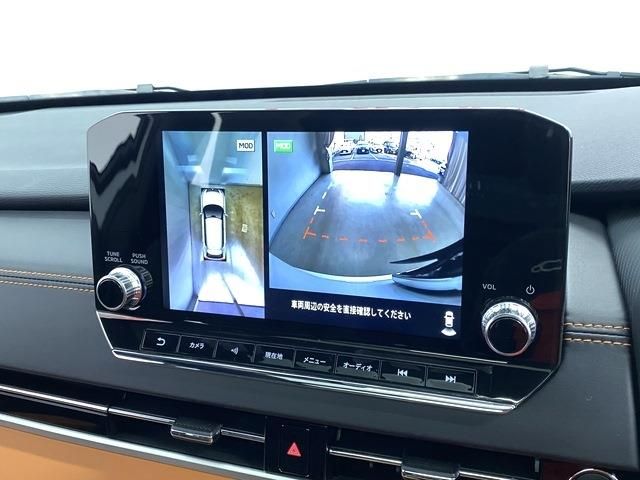Mitsubishi OUTLANDER PHEV 2022-02 16032-5