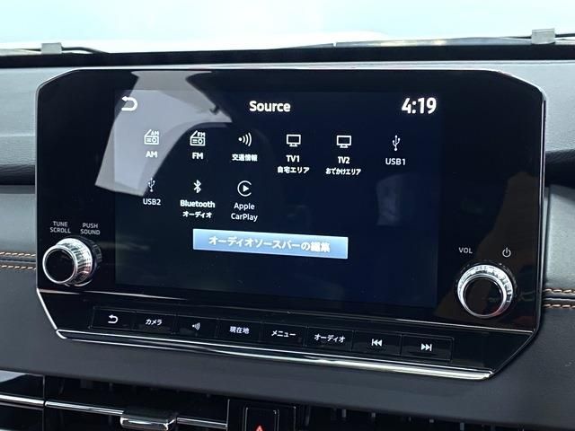 Mitsubishi OUTLANDER PHEV 2022-02 16032-4