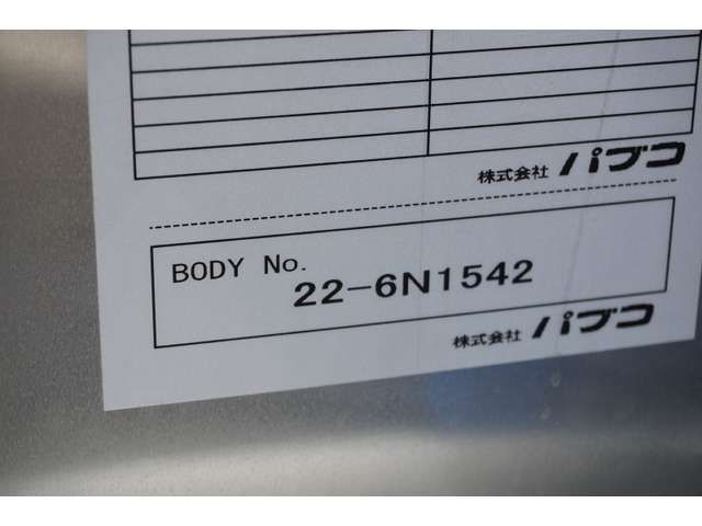 Mitsubishi CANTER 2023-01 4615-13