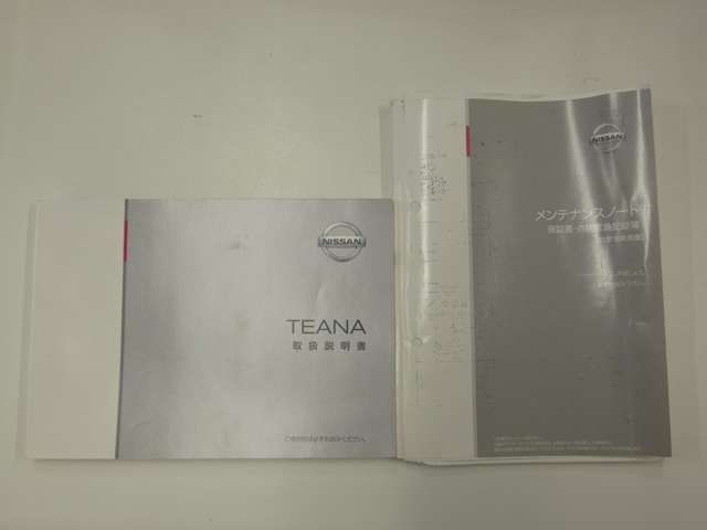 Nissan TEANA 2016-01 10871-23