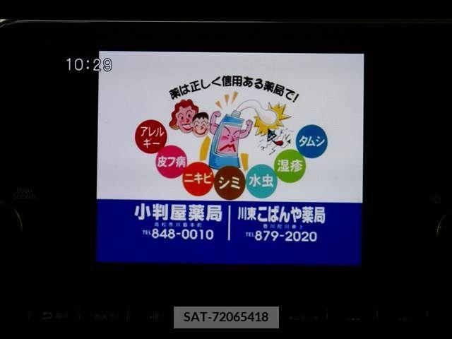 Nissan AURA 2023-01 356680-3