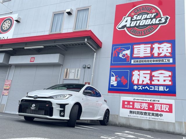 Toyota YARIS 2020-11 182146-29