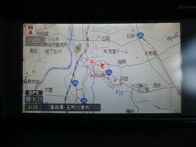 Honda ELYSION 2012-09 17850-15